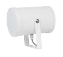 Horn speaker ICH-B510