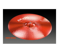 Paiste Colorsound 900 Ride 20