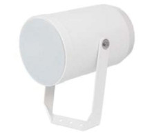 Horn speaker ICH-U510AL