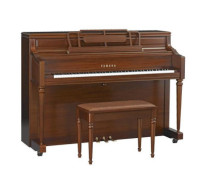 YAMAHA M2 (Satin Dark Walnut)