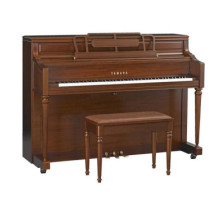 YAMAHA M2 (Satin Dark Walnut)
